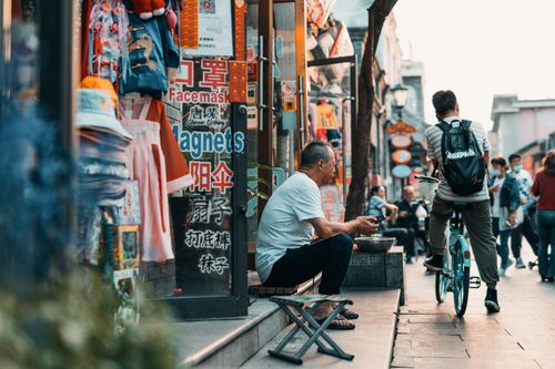 Séminaire d'entreprise à Pékin